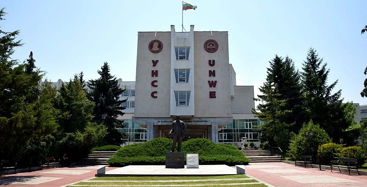 Онлайн изпити за УНСС