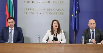 300 млн. лева в подкрепа на стартъпите