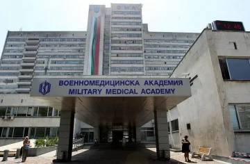 Психо телефонът на ВМА прегря