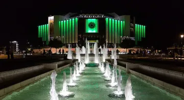 840 млн. евро правят София зелен град