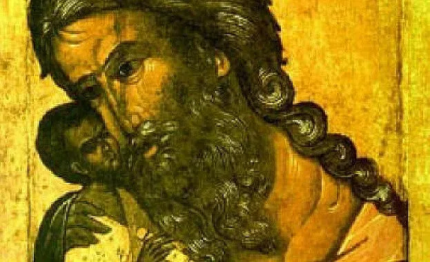 Почитаме брата Господен по плът