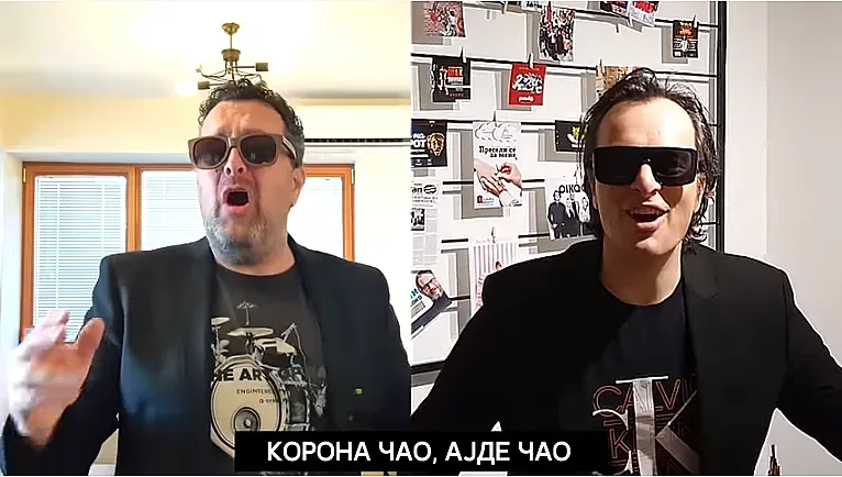 Вижте текста на „Корона чао“, която слуша Бойко/ВИДЕО/