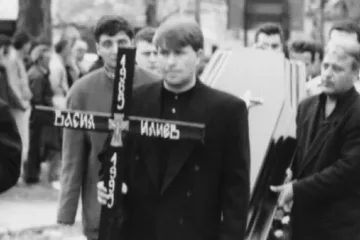 Дъжд от куршуми:25 г. от убийството на Васил Илиев