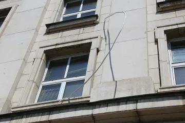 Вандалски акт по фасадата на Софийския университет