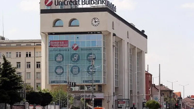 Булбанк ще ускори плащанията по фактури