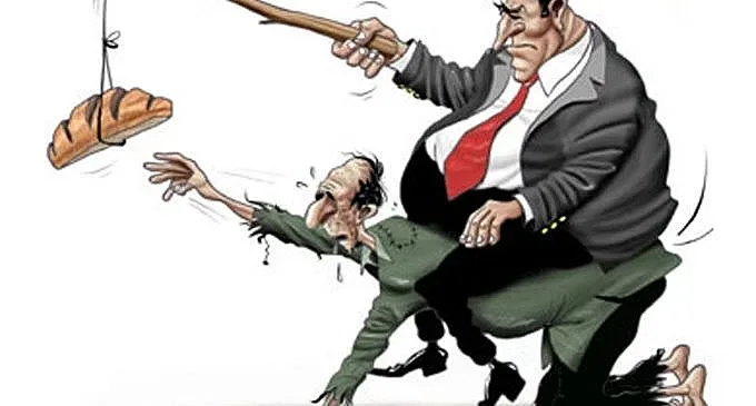 Капитализмът ще се промени завинаги