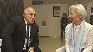 Борисов към Лагард: Суаповата линия е голяма подкрепа