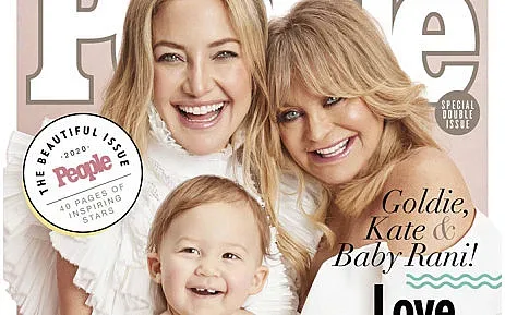 Три поколения украсиха корицата на „People“