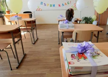 Почна онлайн кандидатстването за в 1 клас