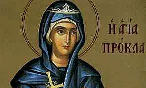 Съпругата на Пилат обявена за светица