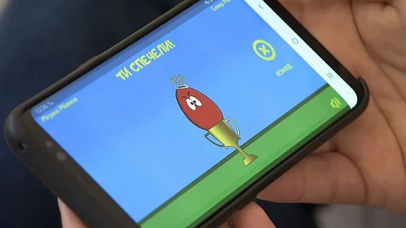 Как се чукат яйца виртуално