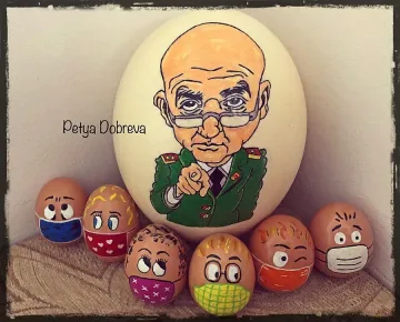 Мутафчийски цъфна и върху яйце