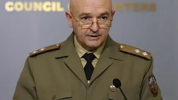 Затварят София