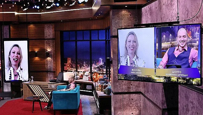 Внучката на Чарли Чаплин на гости при Цитиридис