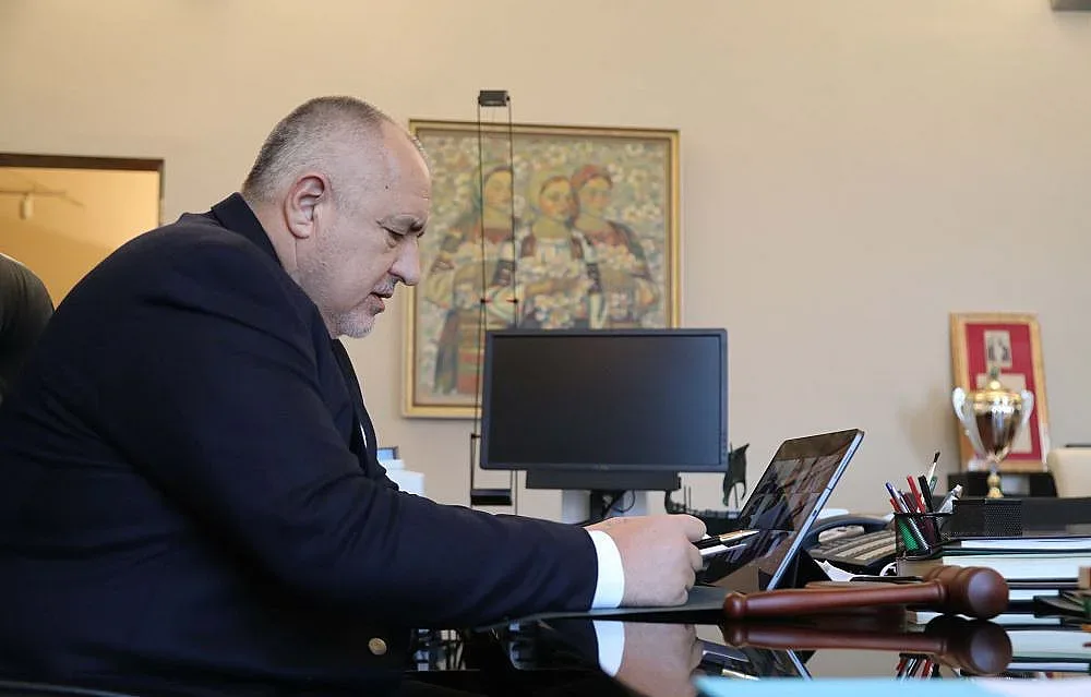 Борисов с поздрав към юристите за празника им