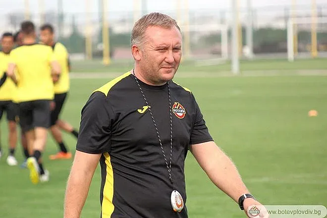 Арда вече е с нов треньор