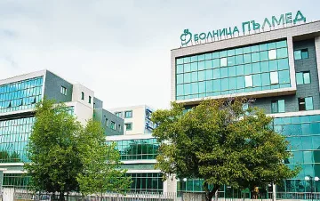„Пълмед“ вече предлага изследването ЯМР на сърце