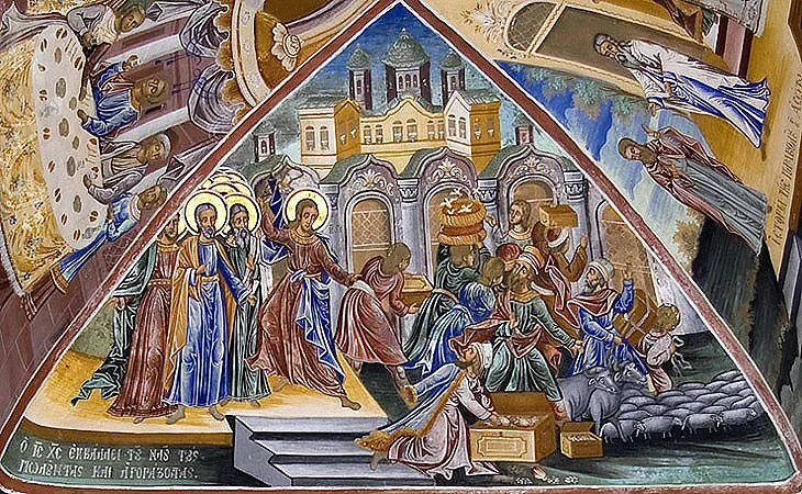 Велики понеделник:Иисус гони търговците от Храма