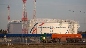 Историческа сделка за петрола