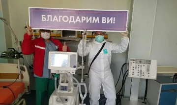 Два дихателни апарата дари Пеевски в Пазарджик