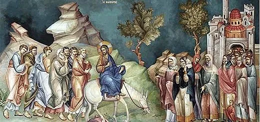 Тържественото влизане на Господ в Йерусалим