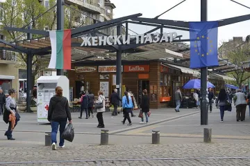 Затварят Женския пазар в София