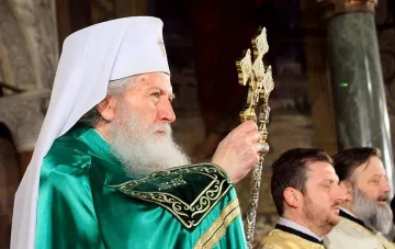 Няма да минаваме под масата на Разпети петък