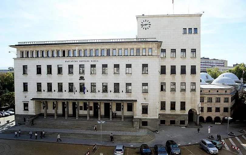 ЕЦБ ще надзирава строго банките ни от октомври