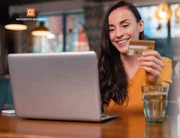 ЧЕЗ Електро България отчете 13% ръст на безкасови плащания за март