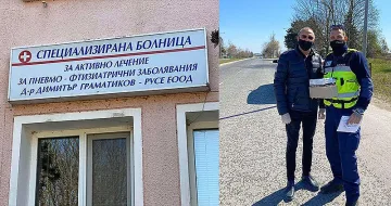 ГЕРБ дари бързи тестове на Белодробната болница в Русе