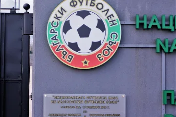 БФС към клубовете: Не тренирайте!