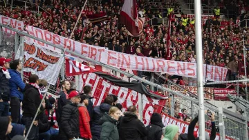 Байерн дари 460 000 евро за аматьори
