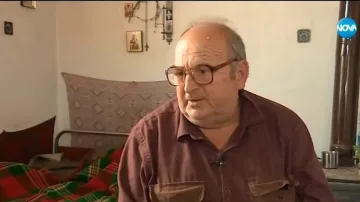 Да помогнем на Стоян Рабаджийски!