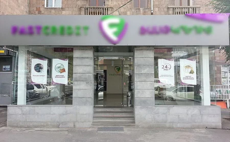Бързите кредити остават без кредитна ваканция