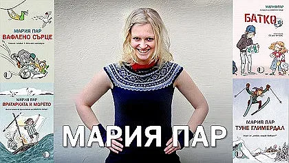 Детска писателка с разказ за коронавируса