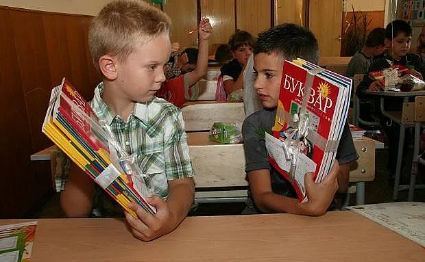 250 лева за първолак от бедно семейство