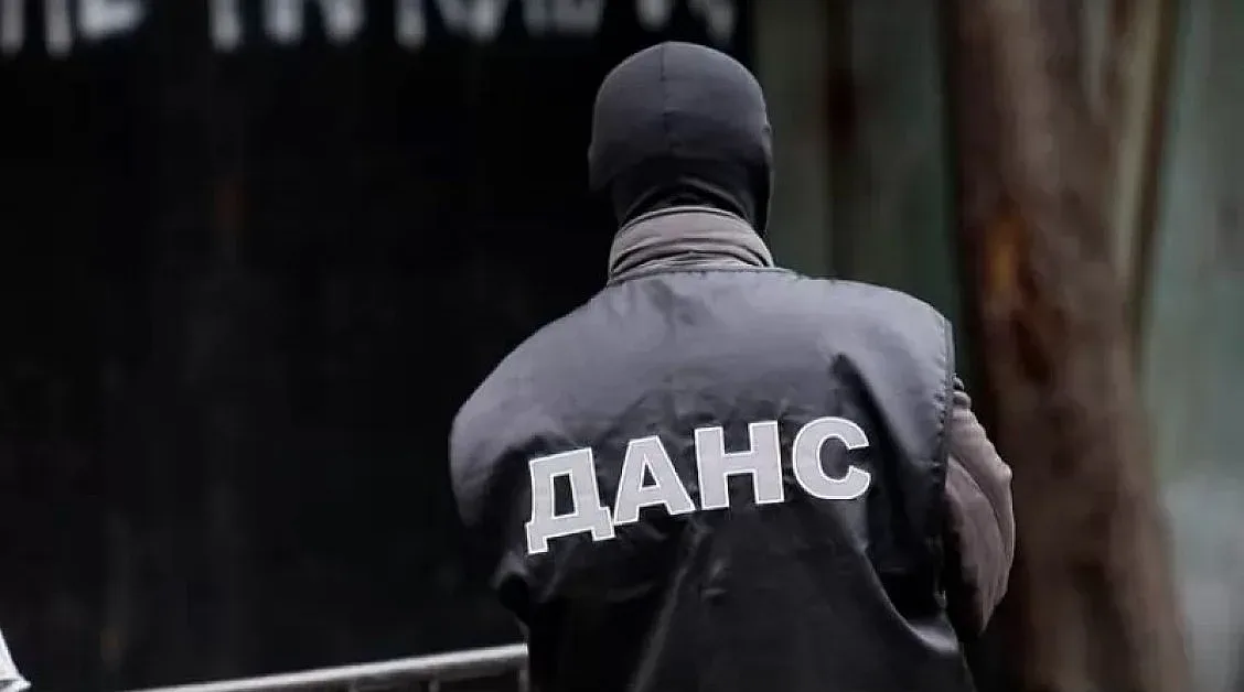 Горещо от ДАНС! Нова заплаха за националната сигурност