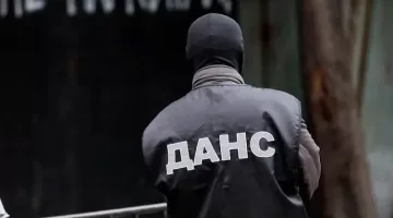 Горещо от ДАНС! Нова заплаха за националната сигурност