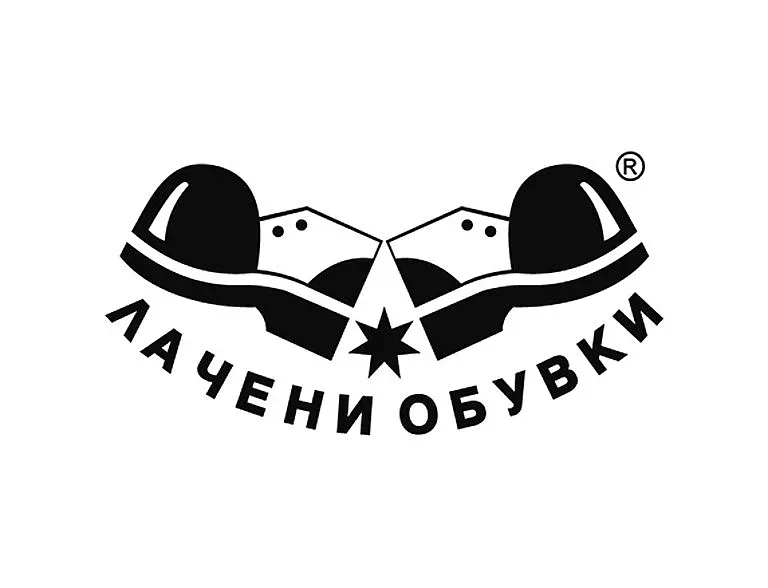 Отменят фестивала „Лачени обувки“