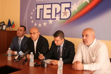 Депутатите от ГЕРБ даряват 1/3 от заплатите си
