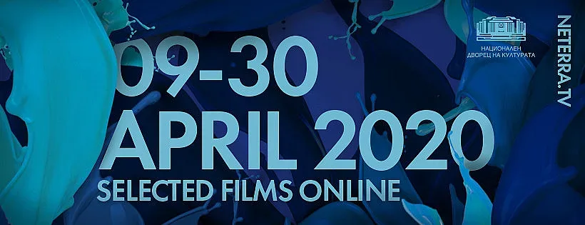 „Мастър оф Арт” – онлайн през април