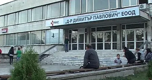 Пенсионер дари великденската си добавка на болница