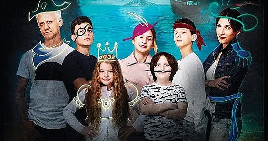 БНТ2 по чехли