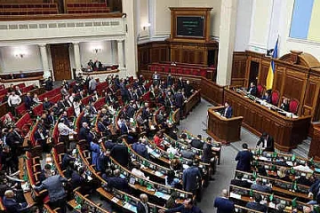 В Украйна става страшно