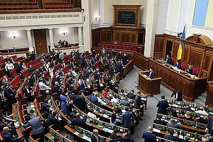 В Украйна става страшно