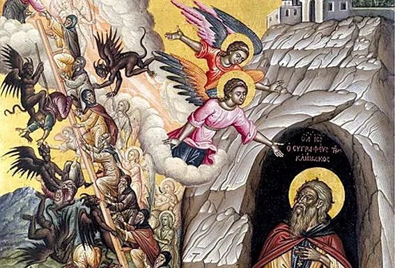 “Лествицата” е стълба към духовно съвършенство