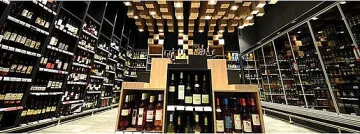 Вни­ма­вай­те с до­маш­на­та ра­кия