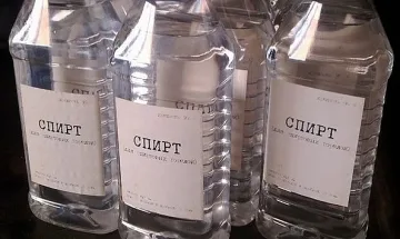 Български фирми дават спирт на държавата