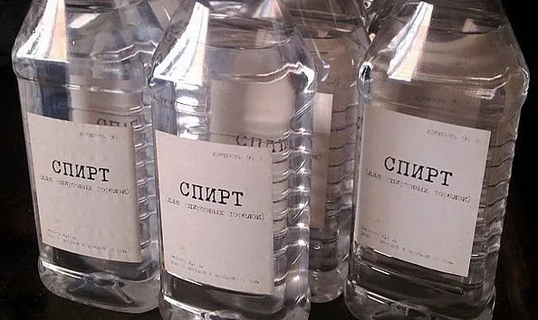Български фирми дават спирт на държавата