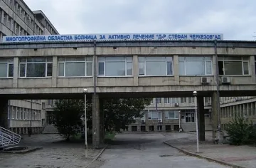 10 000 л спирт дариха на болници във Великотърновско